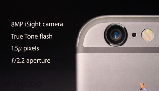 Illustration for article titled Este es el iPhone 6: Apple se rinde a las pantallas grandes